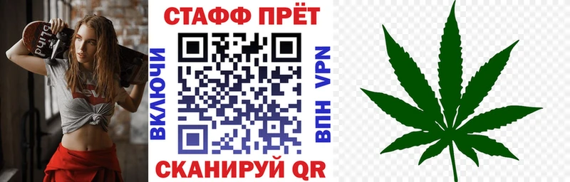Виды наркоты Краснокаменск Галлюциногенные грибы АМФЕТАМИН Метамфетамин APVP мега ссылка Гашиш