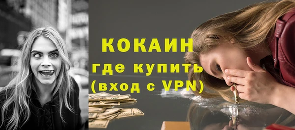 гашик Балабаново