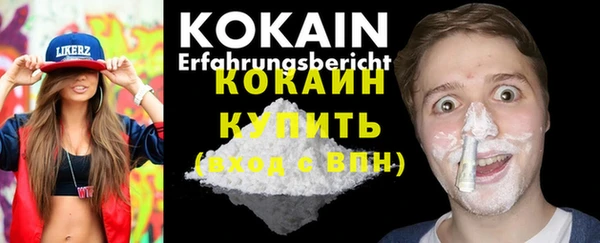 гашик Балабаново