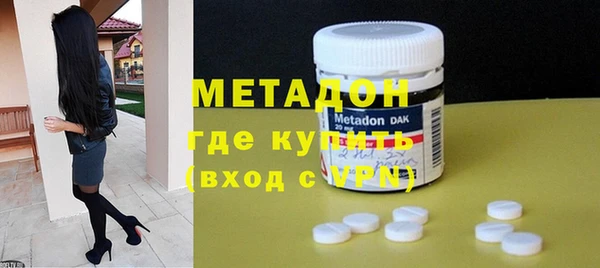 тгк Баксан