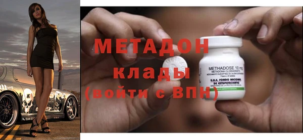 гашик Балабаново