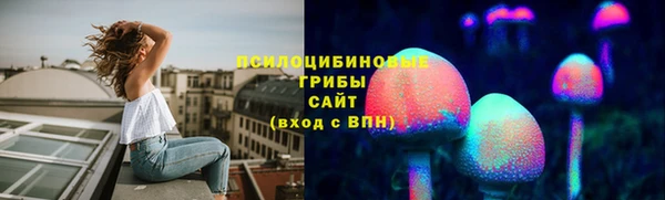 тгк Баксан