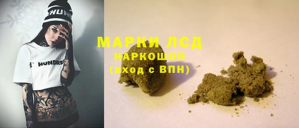 гашик Балабаново