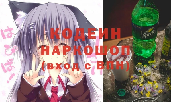 гашик Балабаново