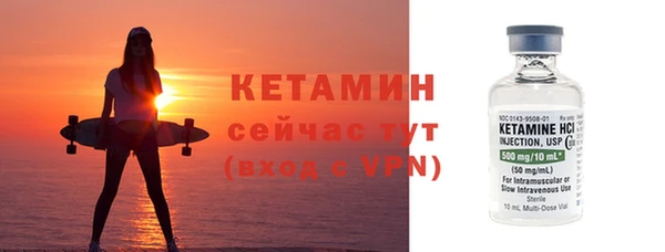 гашик Балабаново