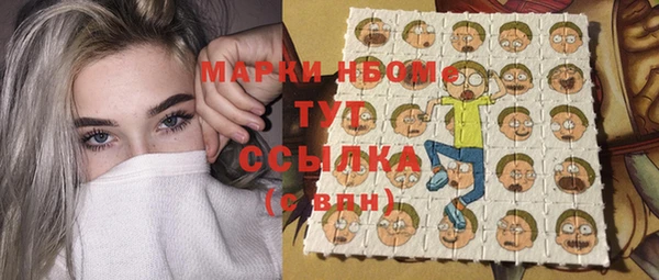 тгк Баксан