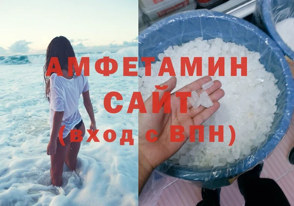 гашик Балахна