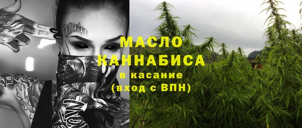 тгк Баксан
