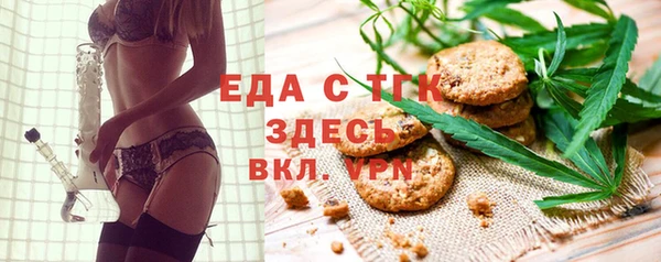 гашик Балахна