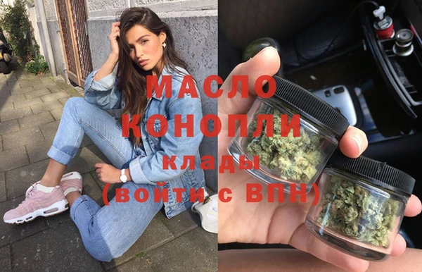 гашик Балахна