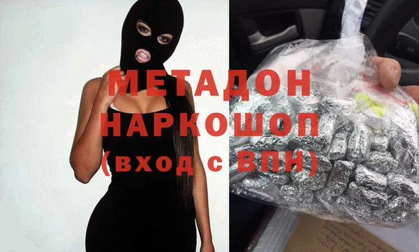 тгк Баксан