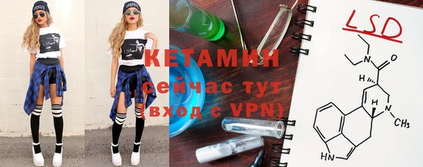 гашик Балабаново