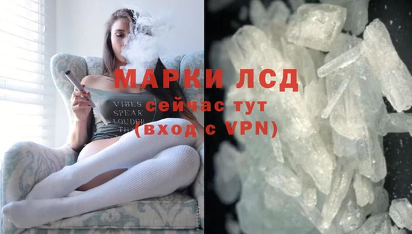 гашик Балабаново